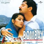 Humma Humma Intro Music 1 Humma Humma Intro Music