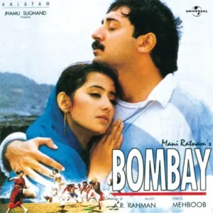 Humma Humma Intro Music