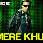 O Mere Khuda 1 O Mere Khuda