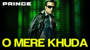 O Mere Khuda