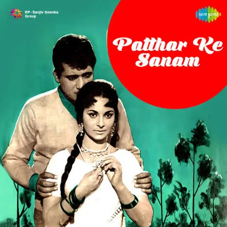 Patthar Ke Sanam