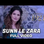 Sunn Le Zara 1 Sunn Le Zara