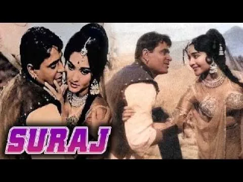 Suraj