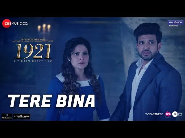 Tere Bina