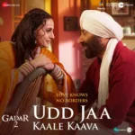 Udd Jaa Kaale Kaava Piano Notes