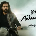 Yeh Awarapan Piano Notes