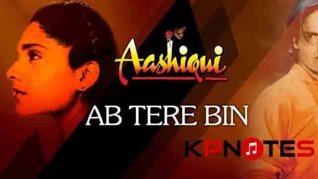 Ab Tere Bin