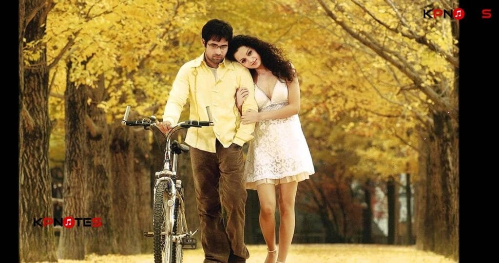 Tu Hi Meri Shab Hai
