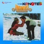 Meri Bheegi Bheegi Si Sargam Notes