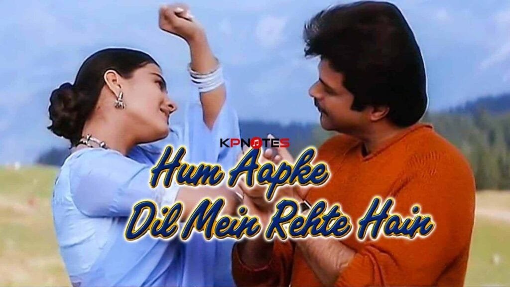 Hum Aapke Dil Mein Rehte Hain