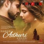 Hamari Adhuri Kahani Sargam Notes