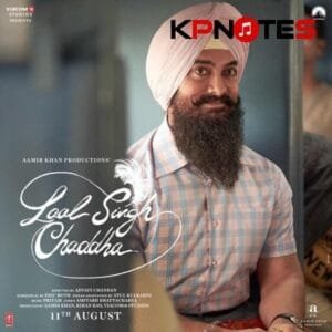 Kahani