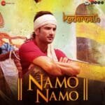 Namo Namo piano notes