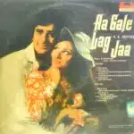 Tera Mujhse Hai Pehle Ka Naata Koi piano notes