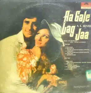 Tera Mujhse Hai Pehle Ka Naata Koi