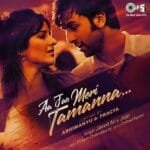 Aa Jao Meri Tamanna
