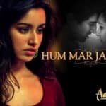 Hum mar Jayenge piano notes