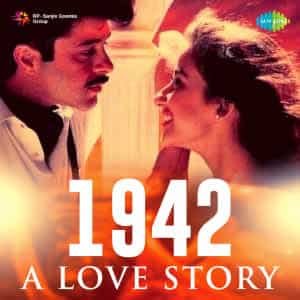 1942: A Love Story