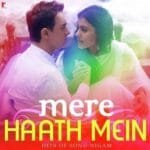 Mere Haath Mein piano notes
