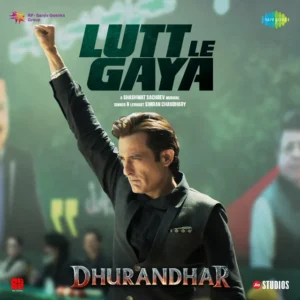 Lutt Le Gaya