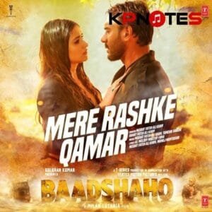 Mere Rashke Qamar