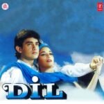 mujhe neend na aaye piano notes