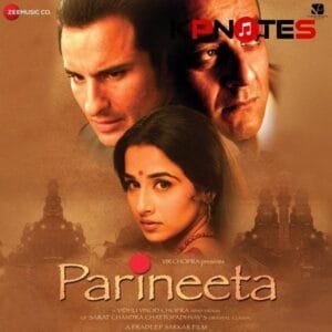 Kaisi Paheli Zindagani