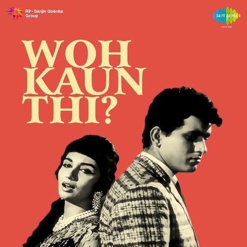 Woh Kaun Thi?