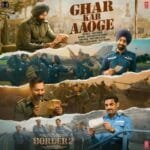 Ghar Kab Aaoge piano notes